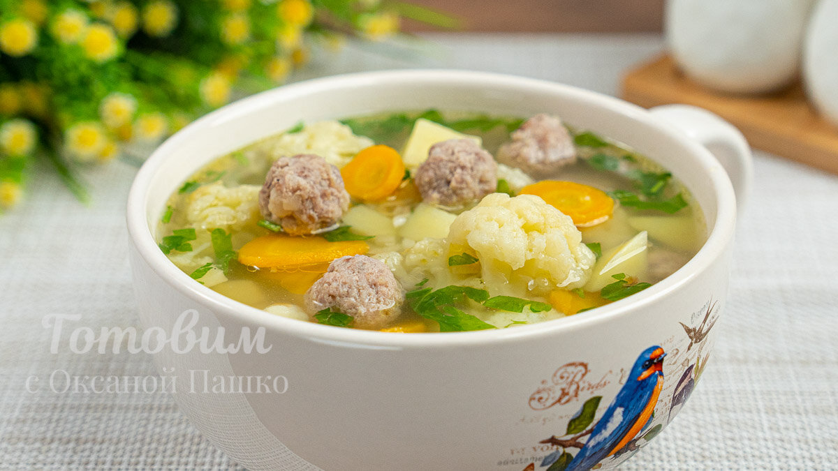 СУП из цветной капусты