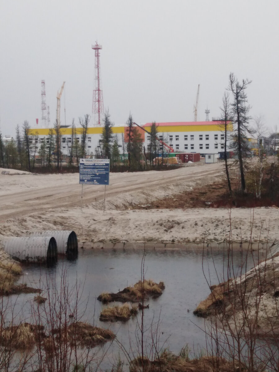 Завод по глубокой очистке и переработке газа