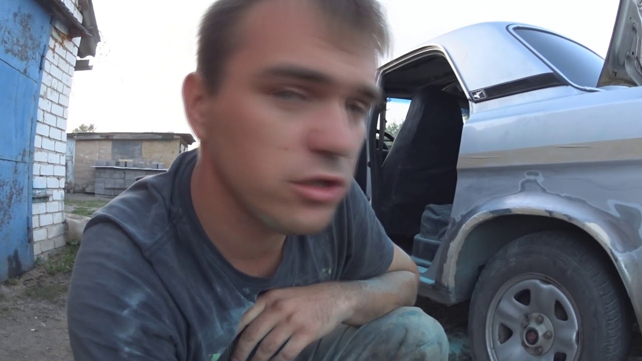 Р е ми. Р е ми