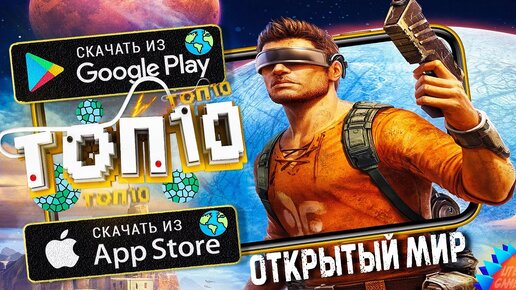 20 игр для iOS и Android, которые обязательно должны быть в вашем мобильном телефоне - Афиша Daily