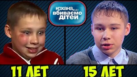 Саша фокин после проекта