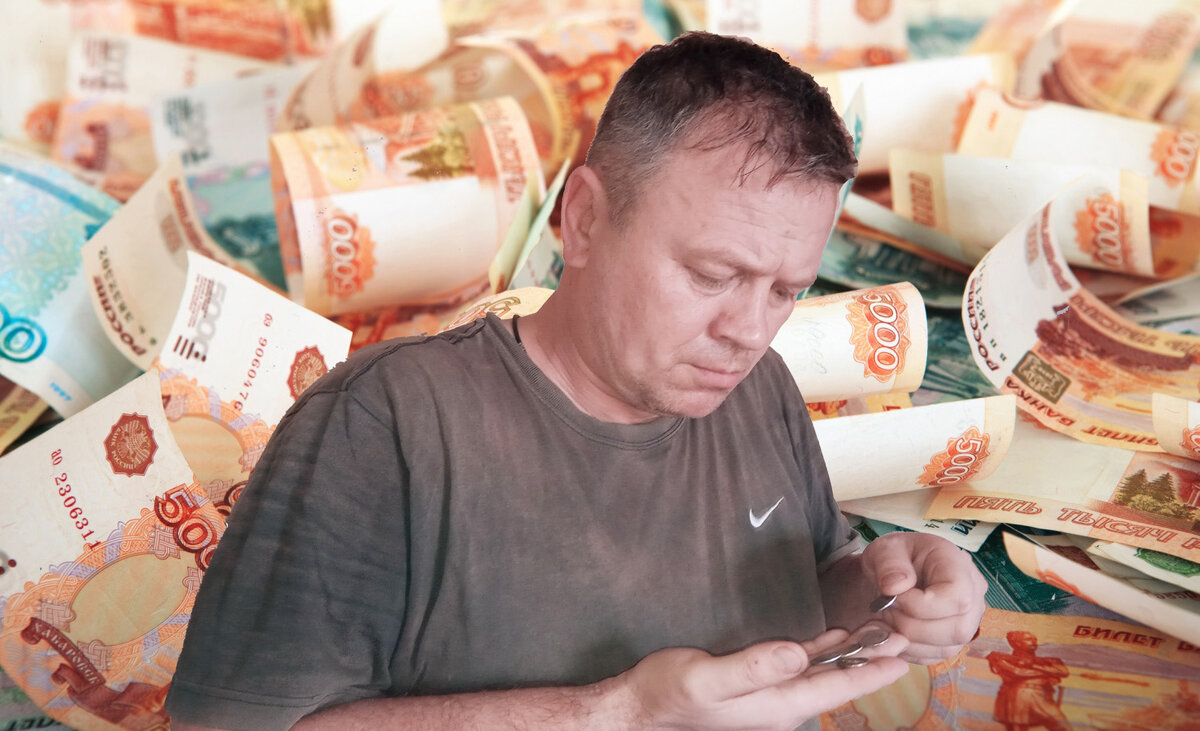 Мечтаю об увеличении МРОТ))