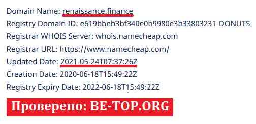 Возможность снять деньги с "Renaissance Finance" не подтверждена.