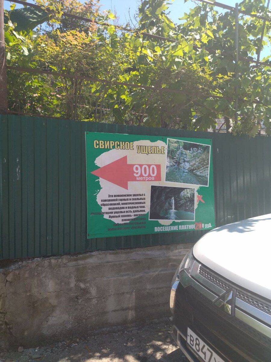 Навигация до касс выглядит так