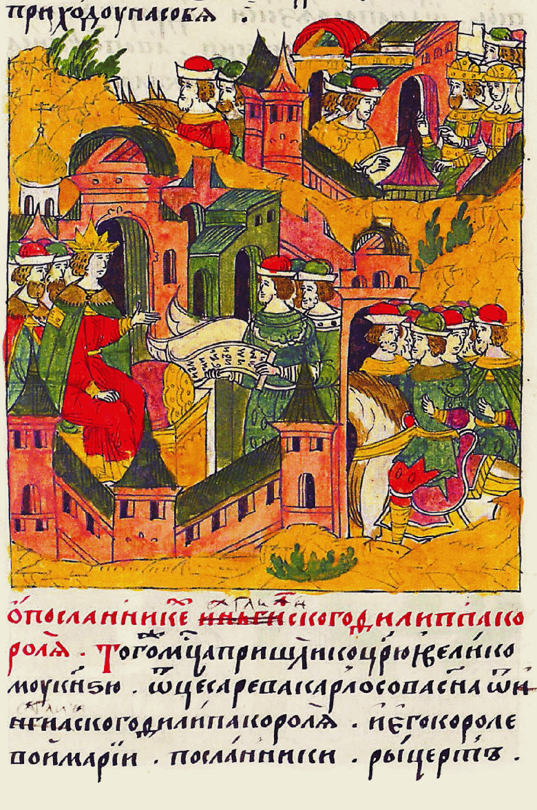 Приём Р.Ченслора в Москве царем Иваном IV. Миниатюра Лицевого летописного свода