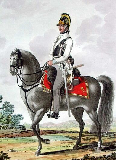 Австрийский кирасир 1805г.