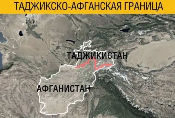 Карта границы таджикистана и афганистана