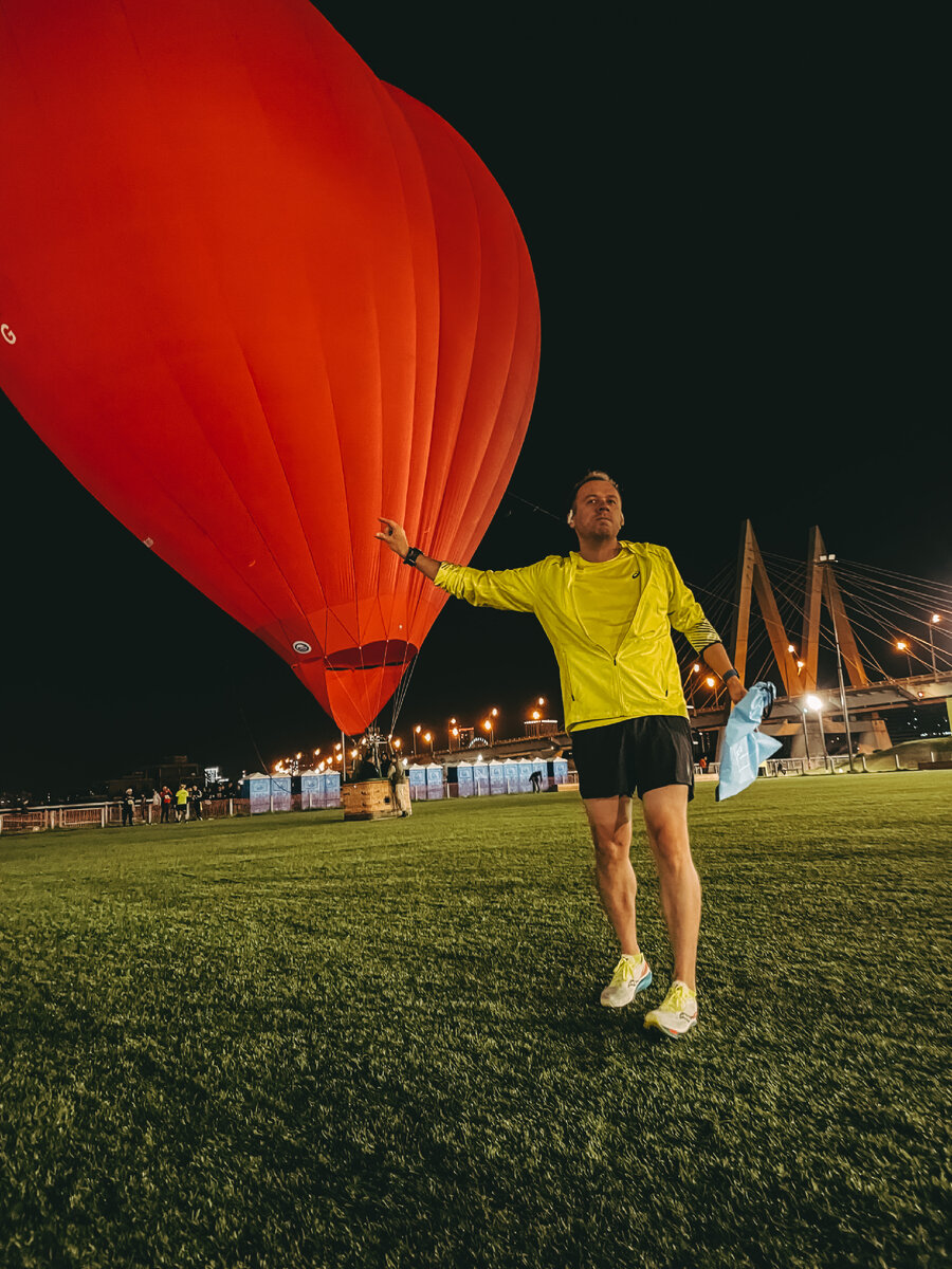 Вот такими будут казаться ваши страхи, на фоне любви к бегу, после этой статьи. 