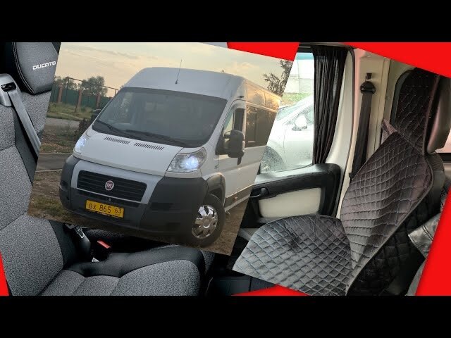 Салон автомобиля для Fiat Ducato