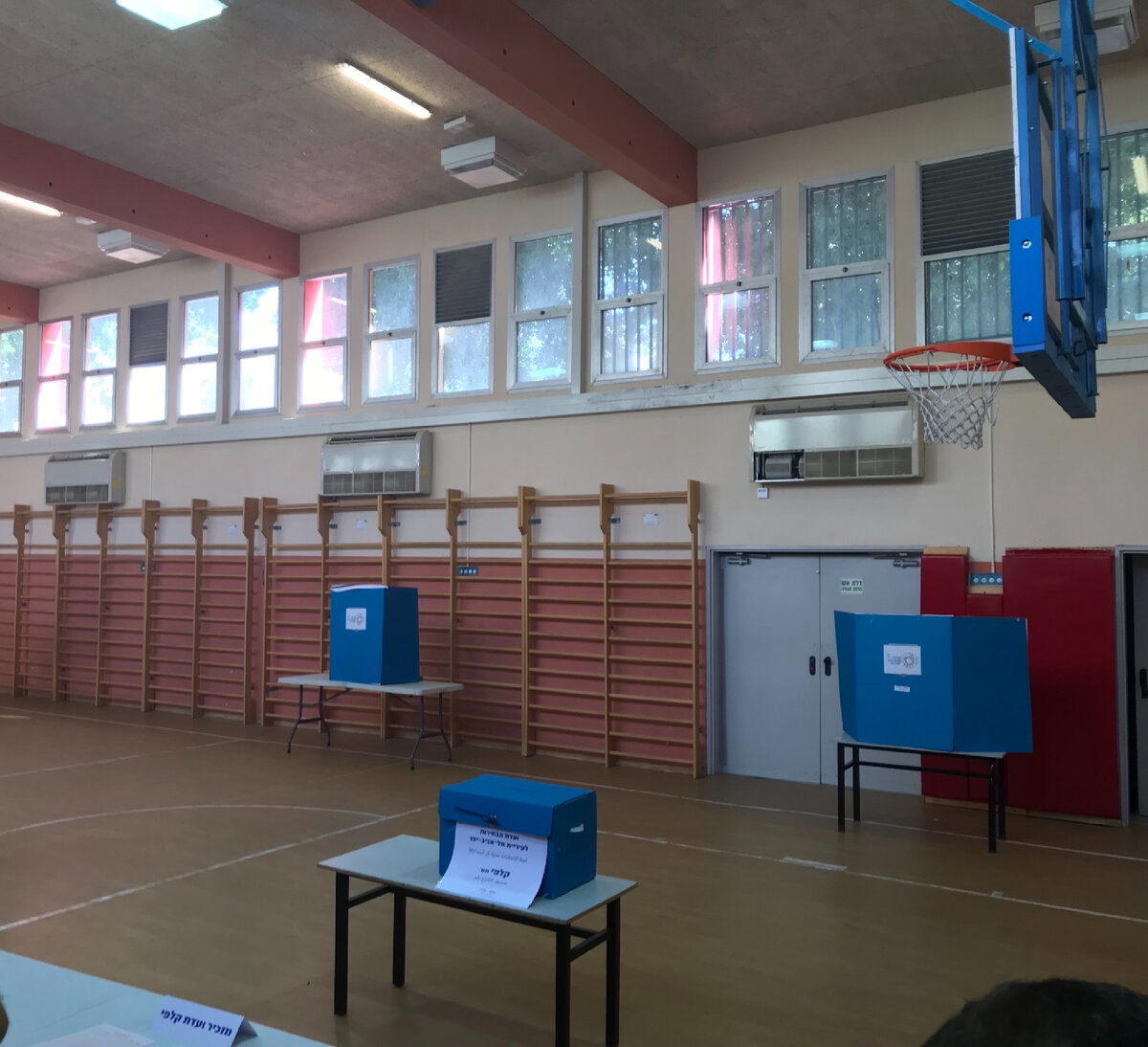 Участок в спортивном зале