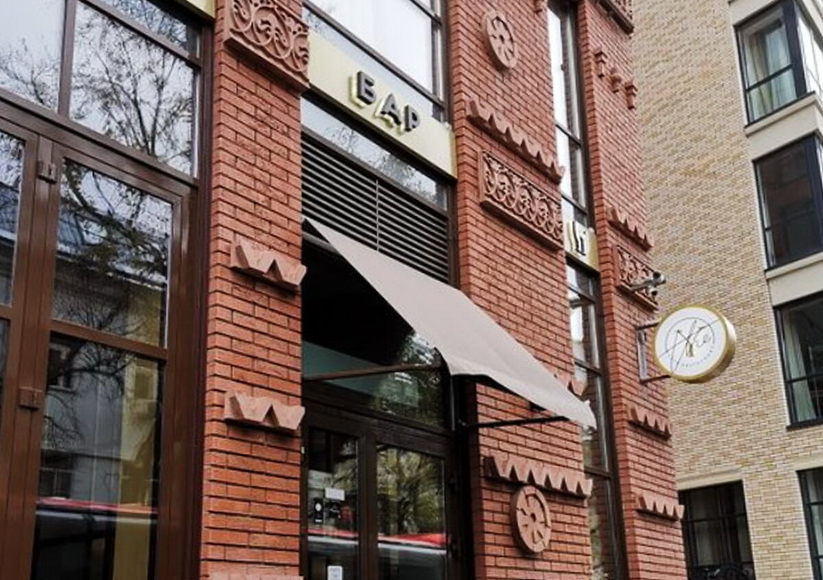 Фасад ресторана The Y