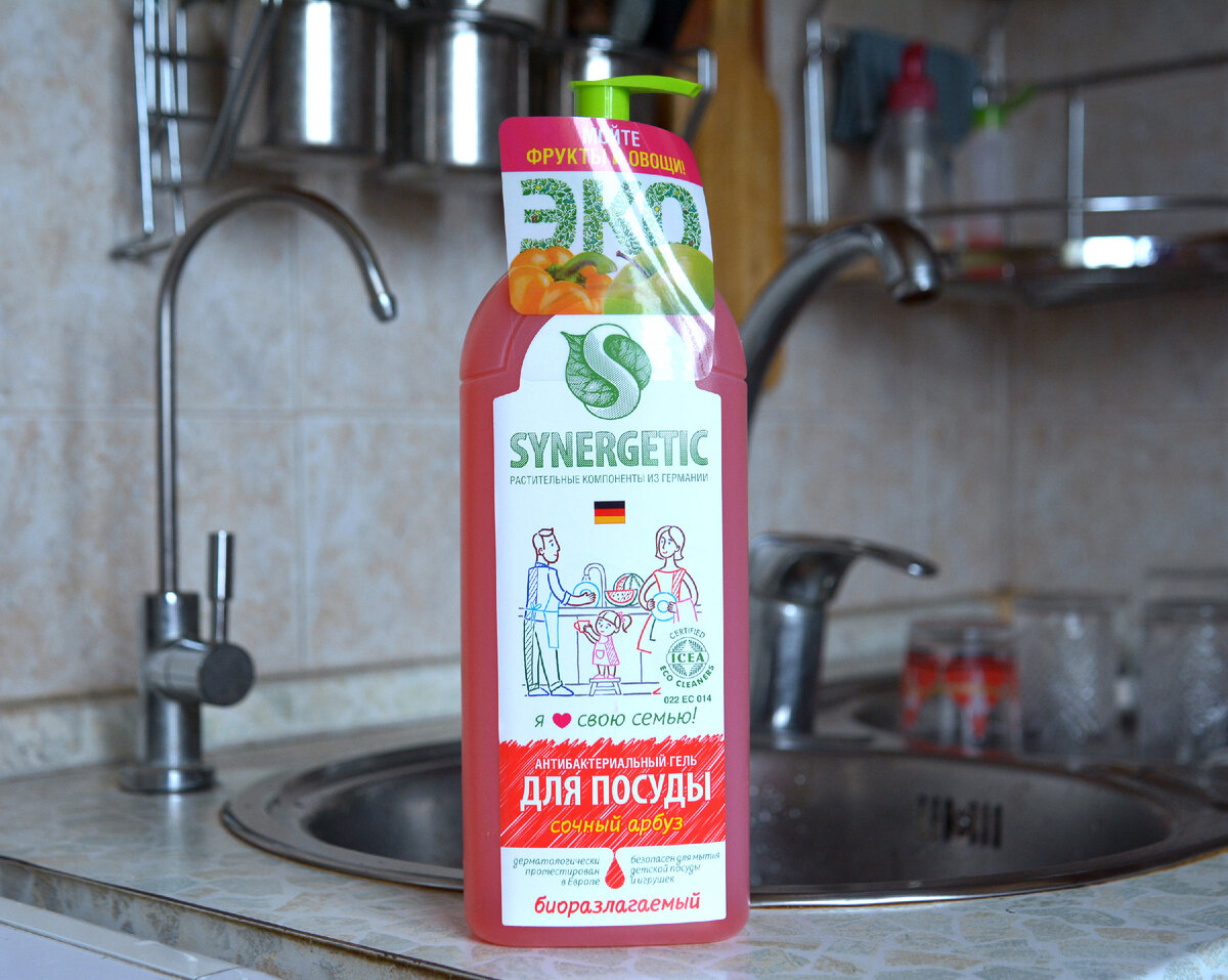 Последние несколько лет мы используем эко-средства российского производства. Они работают не хуже зарубежных, а стоят в разы дешевле.