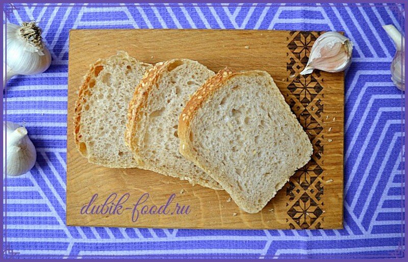 Хлеб счастья закваска