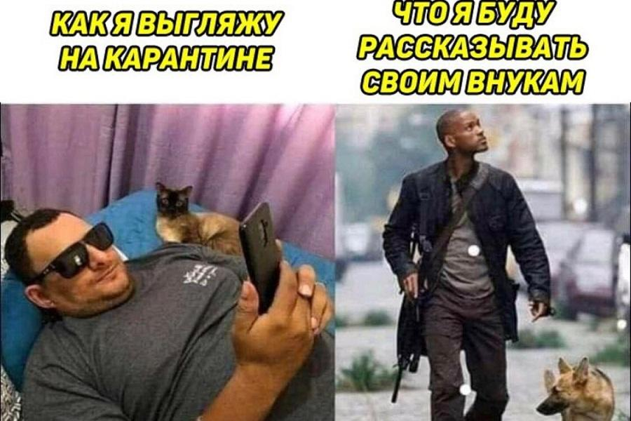 Top memes. Самые популярные мемы. Самые лучшие мемы всех времен. Мемы с надписями современные. Мемы с современным юмором.