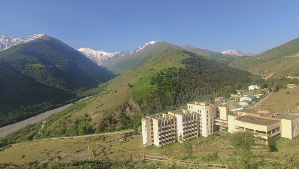Кармадон