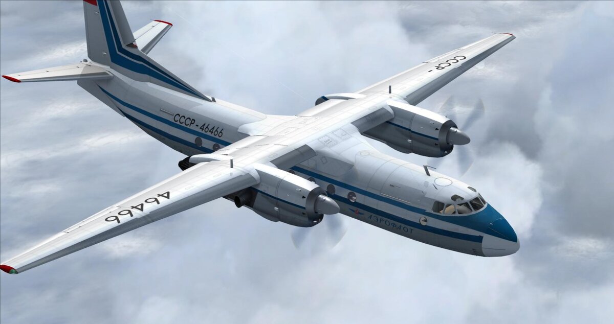 Самолет Ан-24.