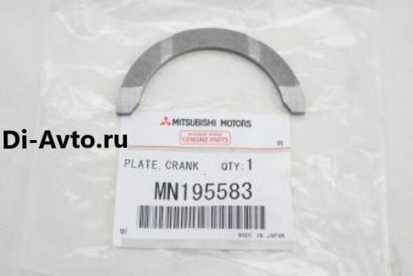 Детали для ремонта ДВС MITSUBISHI Lancer X 1.5 4A91 | Di-Avto.ru