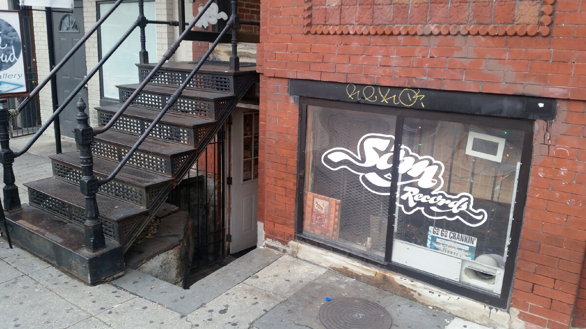 Som Records Вашингтон. Фото с 1,5+ млн просмотров в Картах