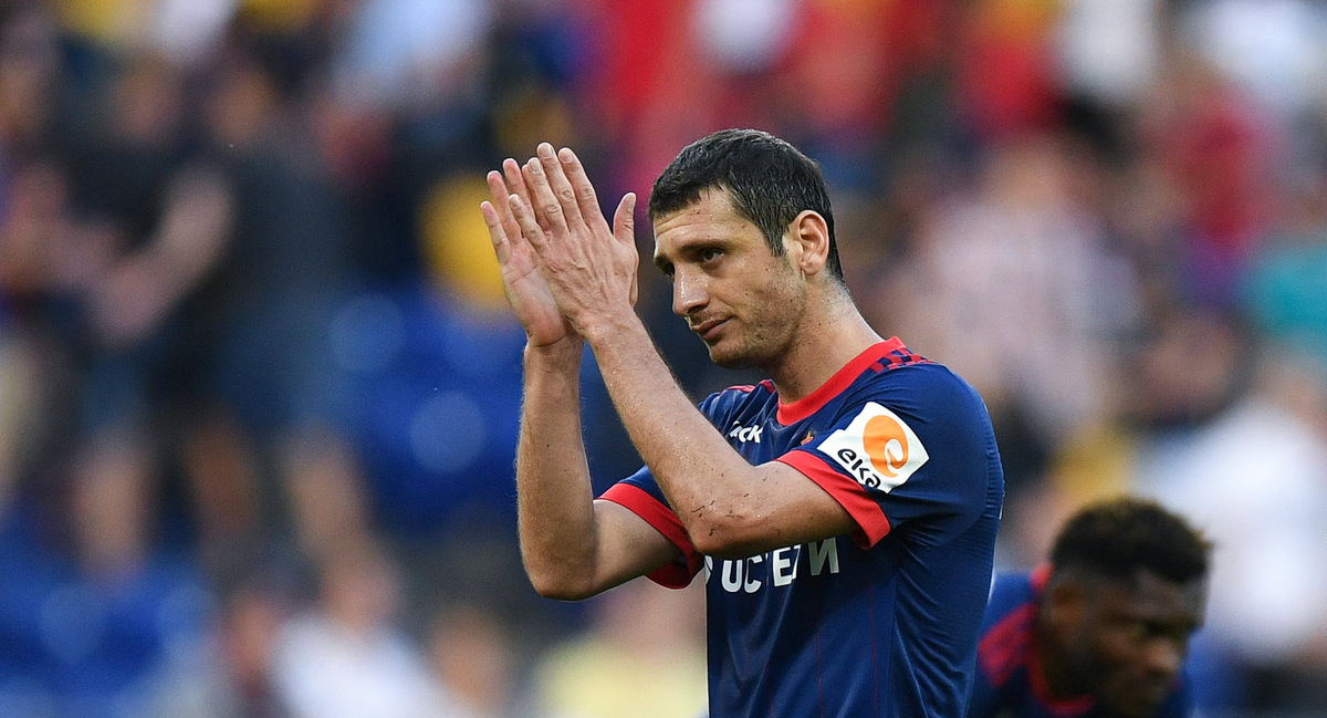 Алан Дзагоев ЦСКА Москва.