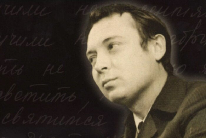 Валерий Ободзинский