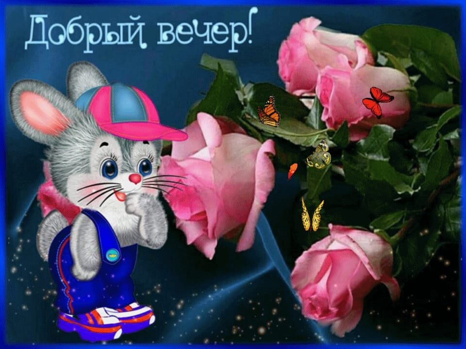 И снова без фото, не до того пока.