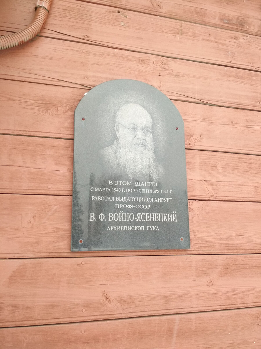 Путешествие в Большую Мурту | Путешествия по Сибири и Дальнему Востоку |  Дзен