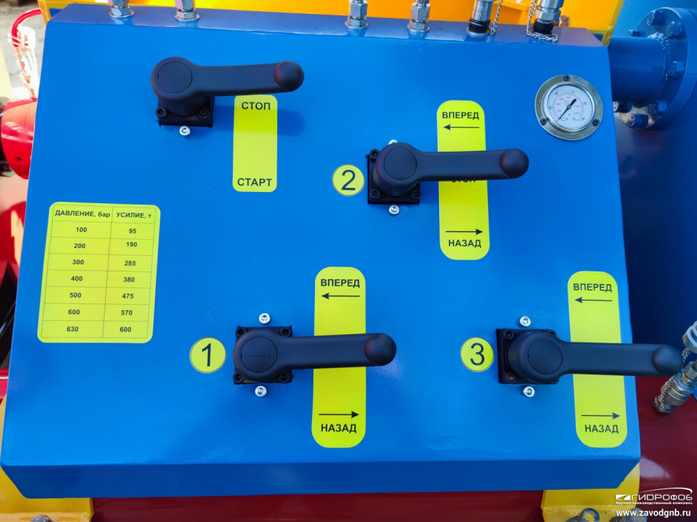 Воздушная компрессорная станция. Установка для замены масла чертёж. Установка для разработки. Детский станок для рисования продавливание. Бр фсмв-110.