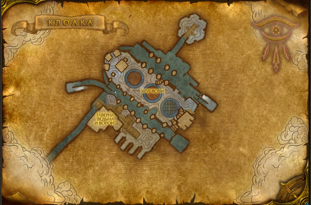 Wow 3. Даларан на карте 3. 3 5 где даларан. 3. 3 5 где даларан.