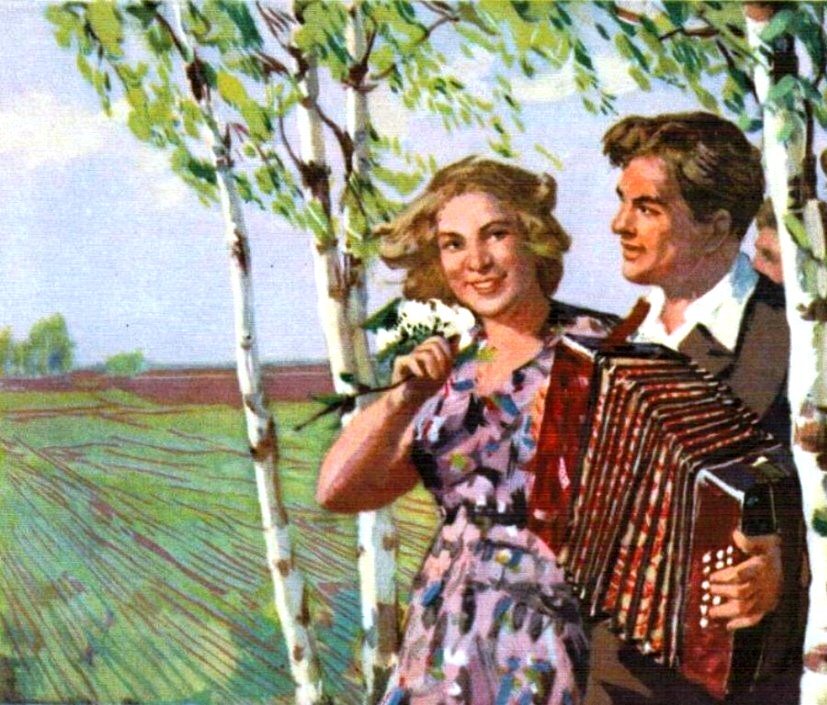 Рябина под гармонь. Владимир глазунов гармонист. Рябина под гармонь. Тонкая резина на аккордеоне тонкая рябина на аккордеоне. Рябина под гармонь.