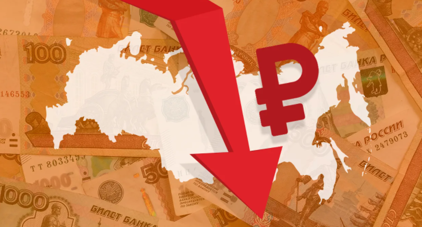 Источник: Яндекс картинки, 360tv.ru