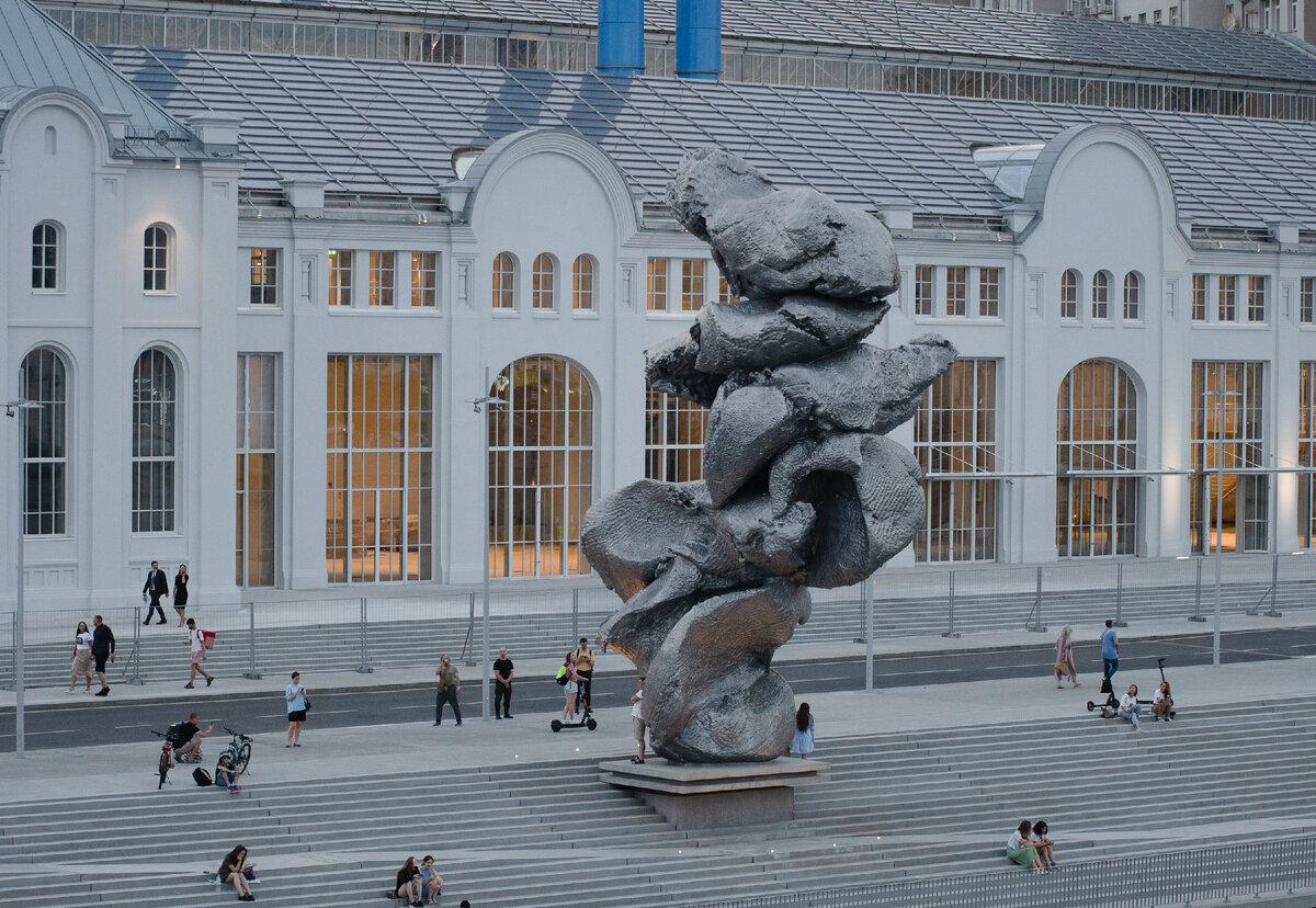 гэс в москве