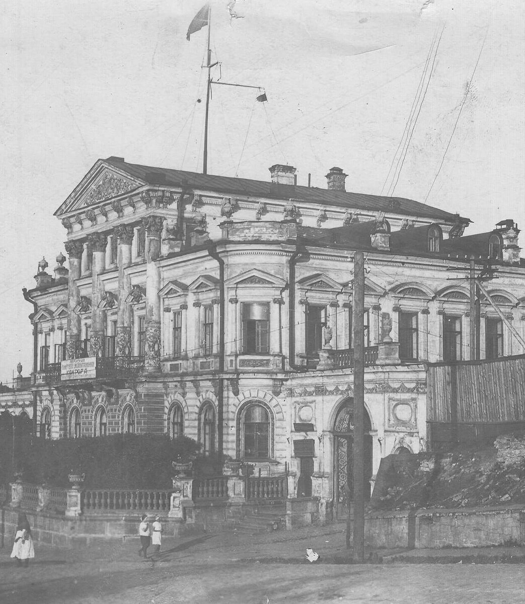 Дом пароходчика Н.В.Мешкова. [1918-1935 годы]. Фрагмент фото с web-сайта https://solevar.online