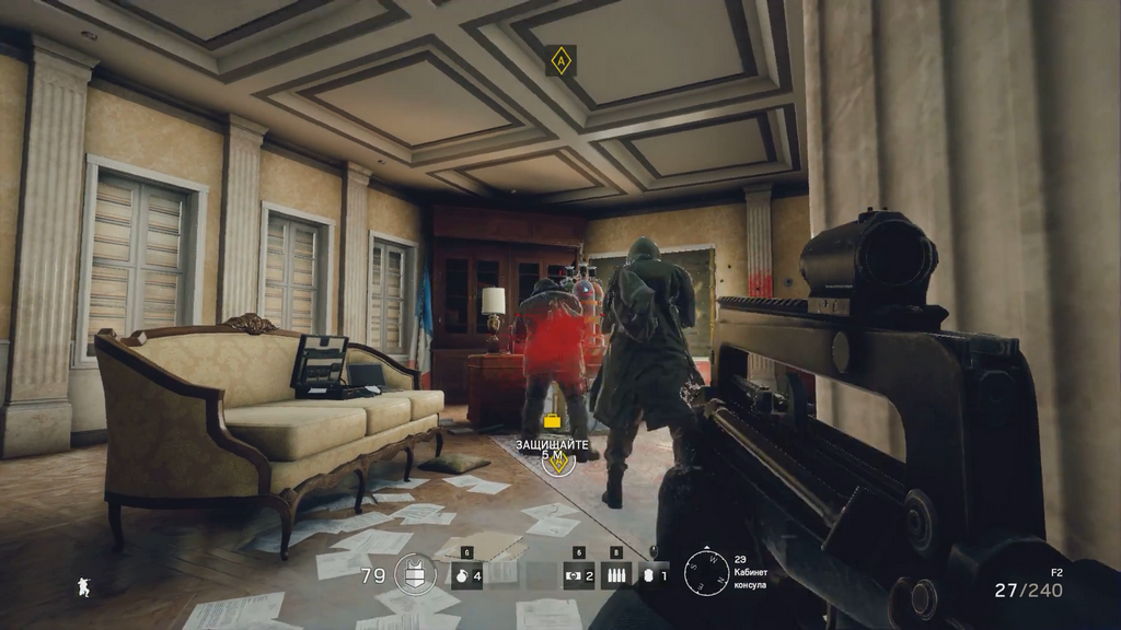 Скриншот из игры Tom Clancy's Rainbow Six Осада