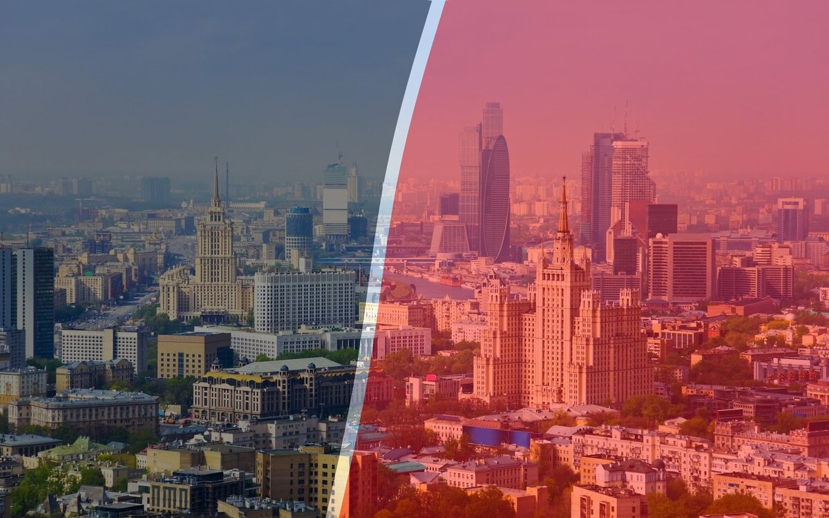 А вы знали, что есть «красные» города и «черные»