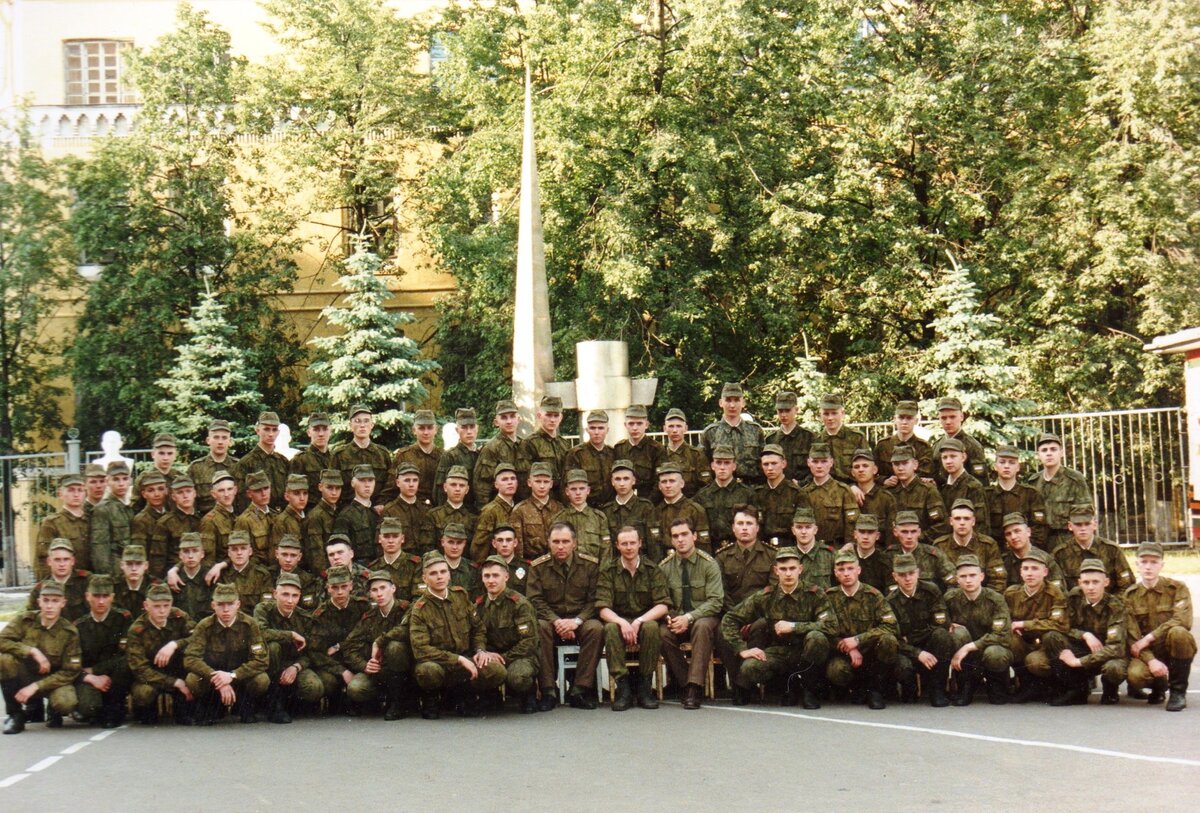Бригада охраны Министерства обороны и генерального штаба Москвы 83420