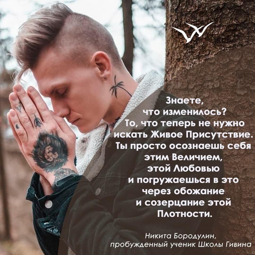 KANIMA - Tattoo lyrics | Musixmatch