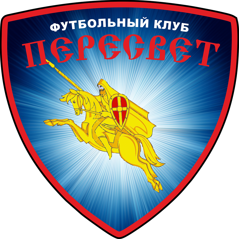 фк пересвет эмблема. футбольная команда пересвет домодедово. футбольный клуб пересвет. фк павия. фк пересвет домодедово эмблема.