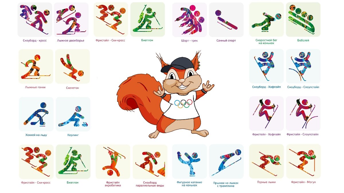 обложка подборки