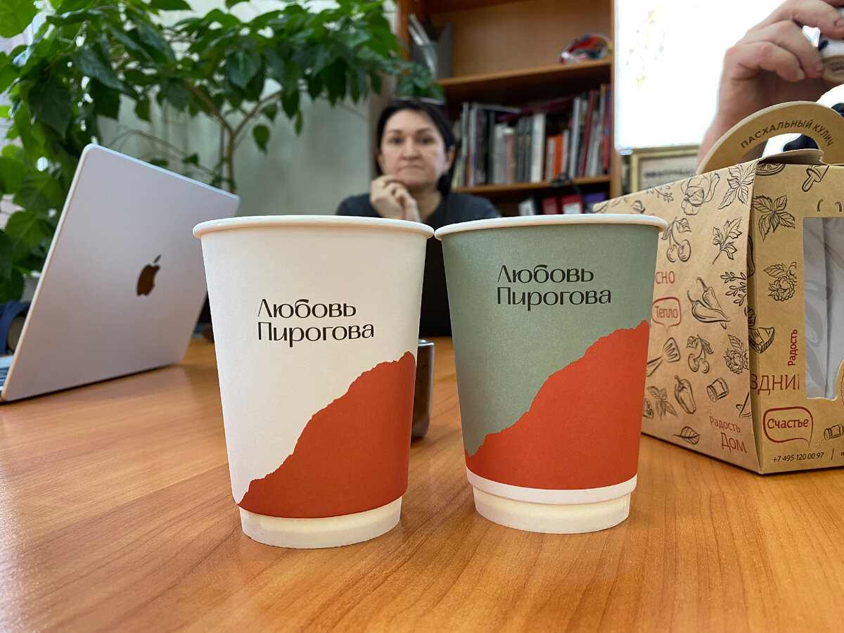 А вот так фирменный стиль выглядит сейчас; но это, кажется, ещё не окончательный вариант.