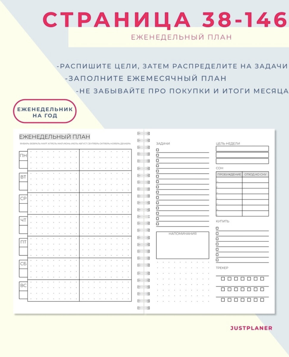 Настоящее и вымышленное в фильме-катастрофе 