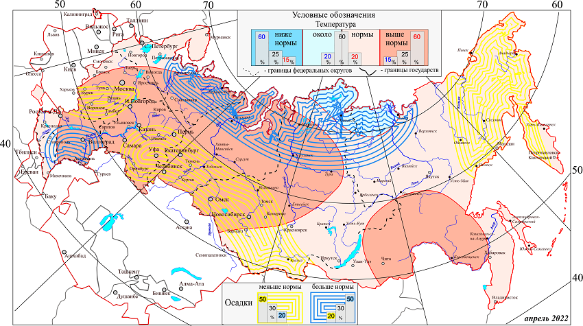 Погода томск карта осадков