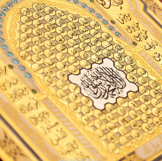 Источник фото: lavka-podarkov.ru