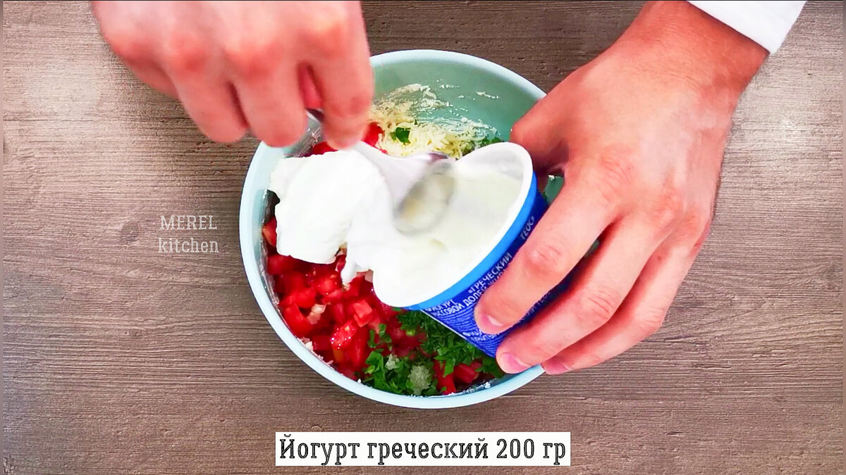 Эти перцы сводят всех с ума, это так вкусно, что невозможно оторваться:  приготовил фаршированные перцы новым способом «по-гречески», делюсь | MEREL  | KITCHEN | Дзен