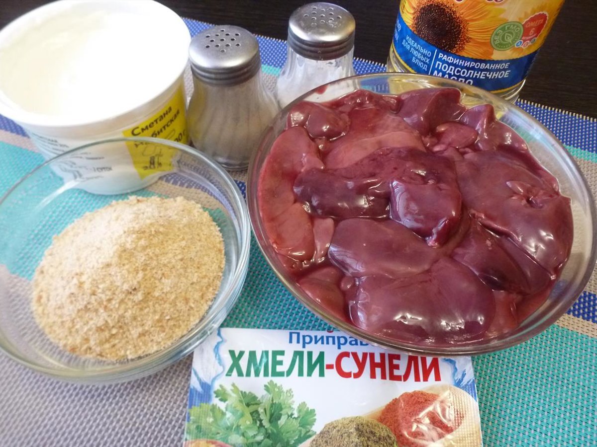 Жаренная куриная печень в панировочных сухарях | Вкусномир - домашние  рецепты. | Дзен