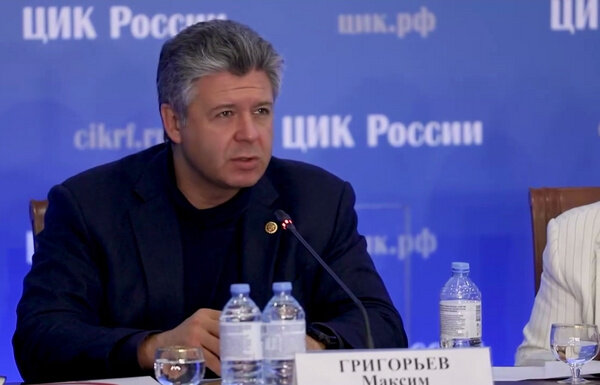 Член Общественной палаты РФ Максим Григорьев. Обложка © ОП России