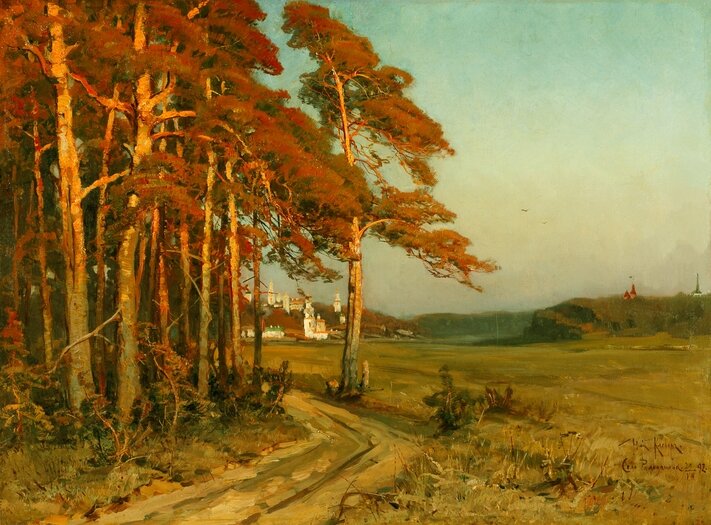 Клевер-старший Ю. Ю., «Ромоданово», 1892, 50,0 x 67,0 см, частное собрание