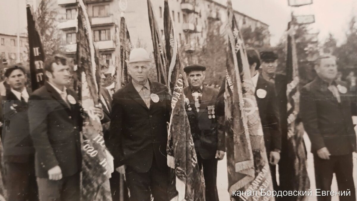 Праздничная демонстрация