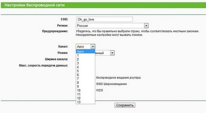 Почему плохой сигнал цифрового ТВ: причины, как усилить своими руками