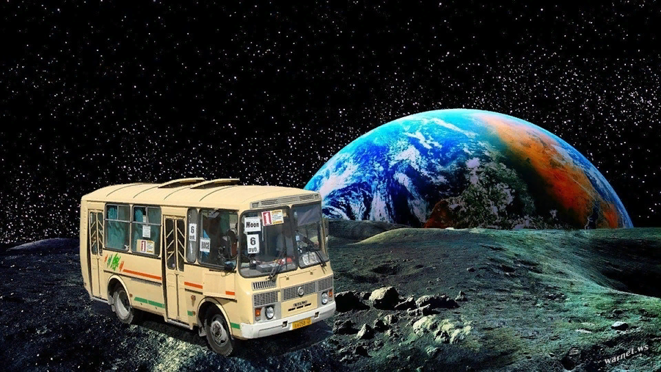 Пазик в сёла, нет не на Луне, их на земле не хватает фото Яндекс