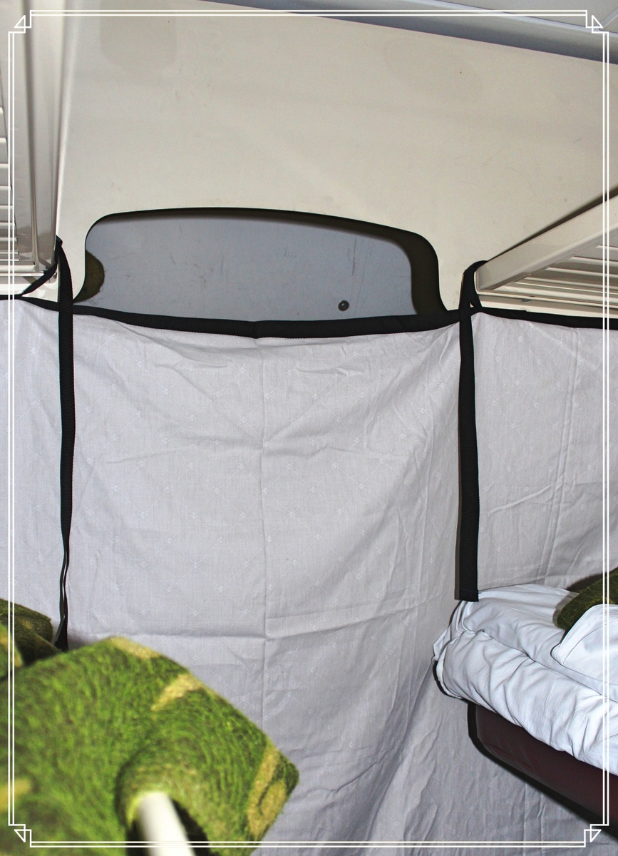 Комфортно поспали 